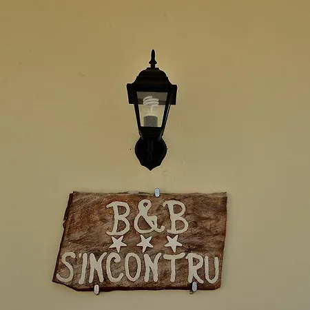 S'incontru